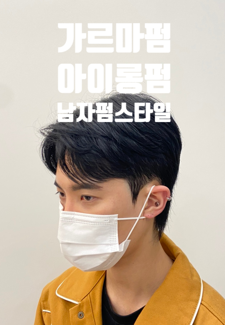 오늘와줄리 이미지