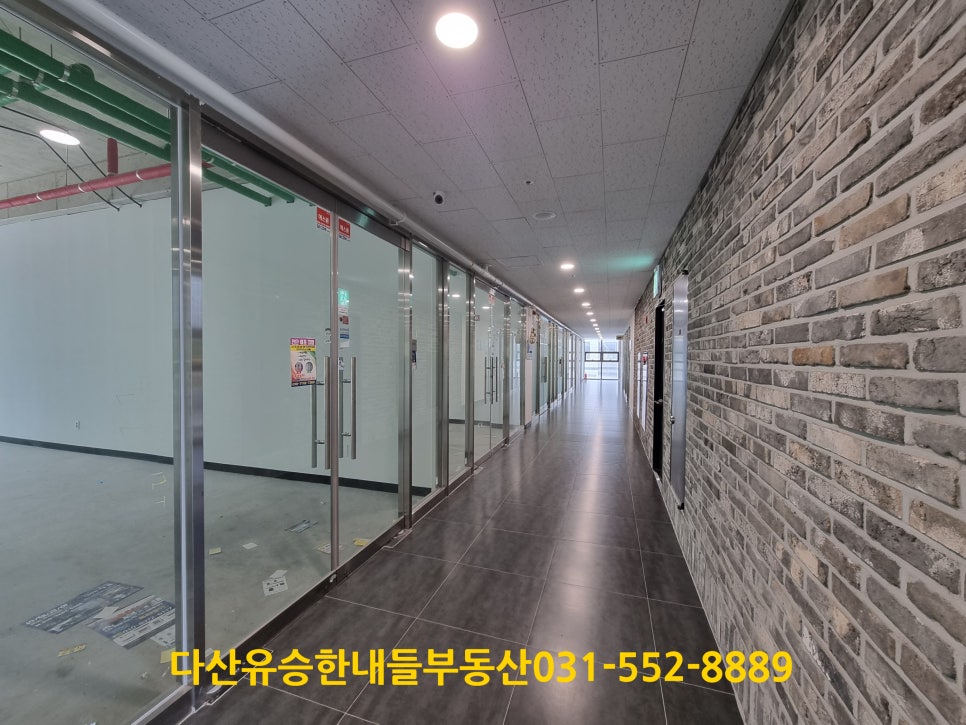 두성산업개발주 이미지