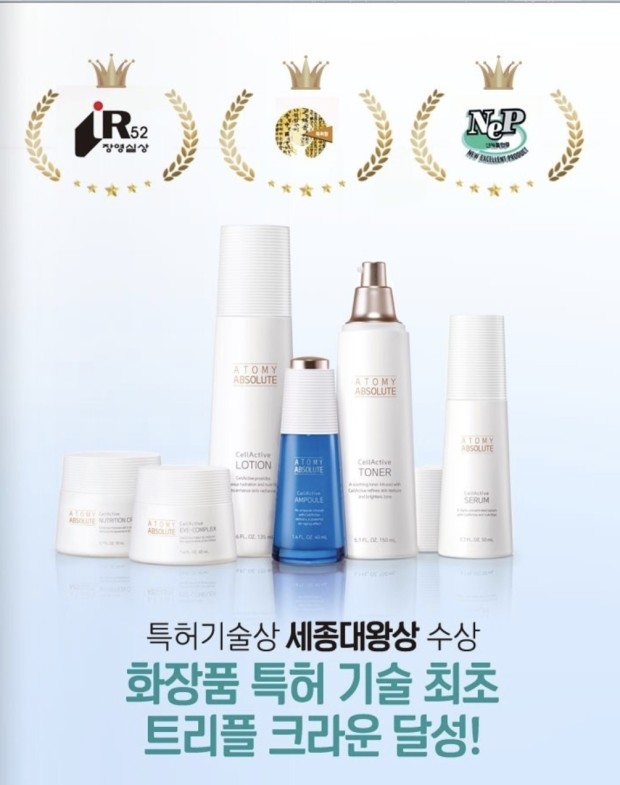 이로움케어 이미지