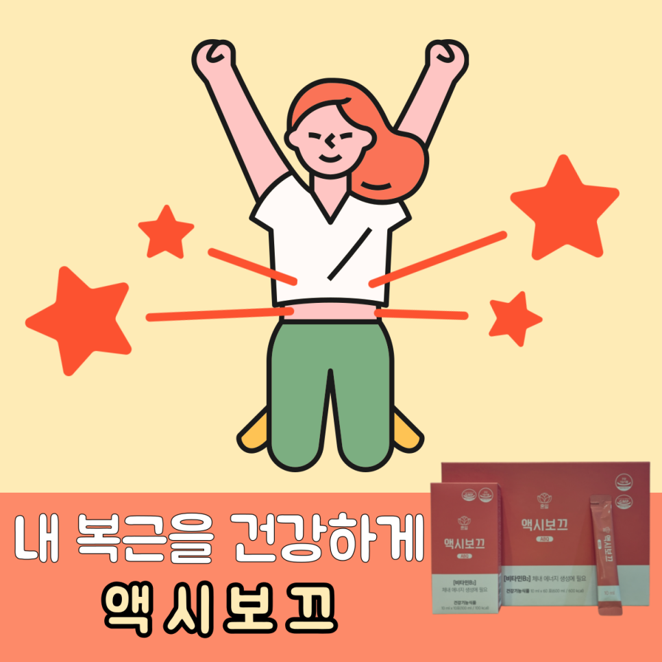 팜코덱스 이미지