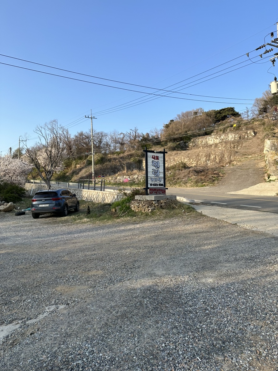 낙조힐링캠핑장 이미지