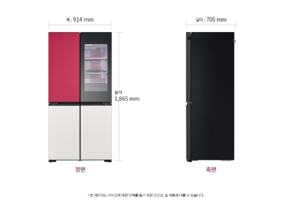 제원과일 이미지