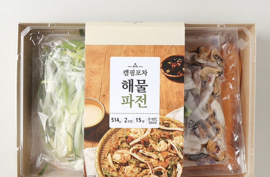 찌지미포차 이미지