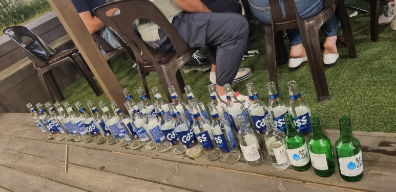 술꼬 이미지