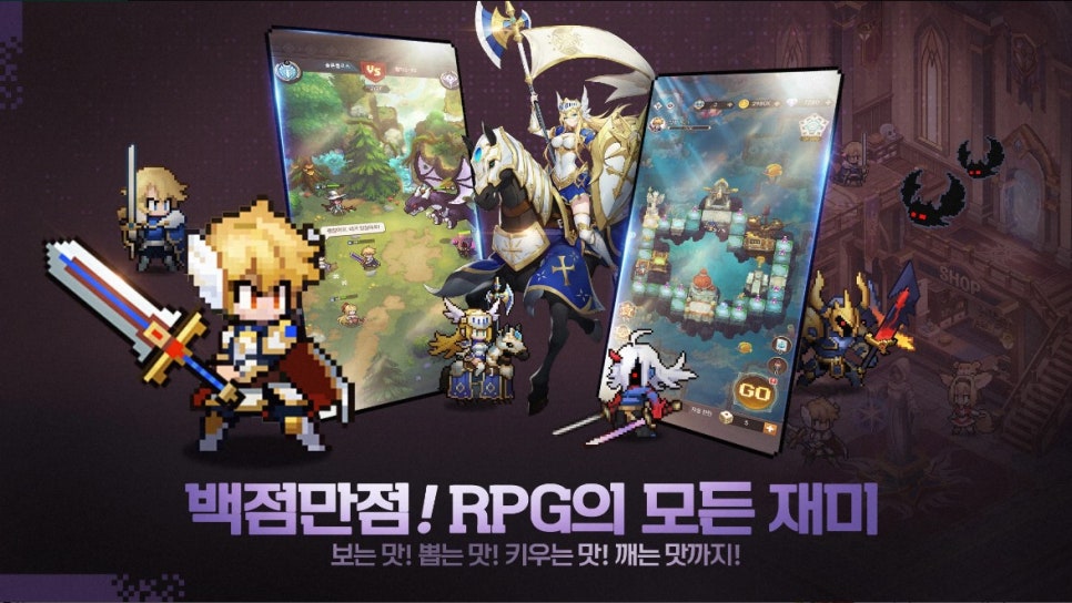 휴대폰히어로 이미지