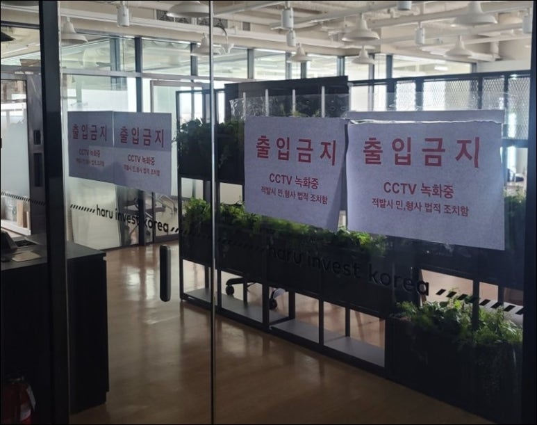 도미노뱅크 이미지