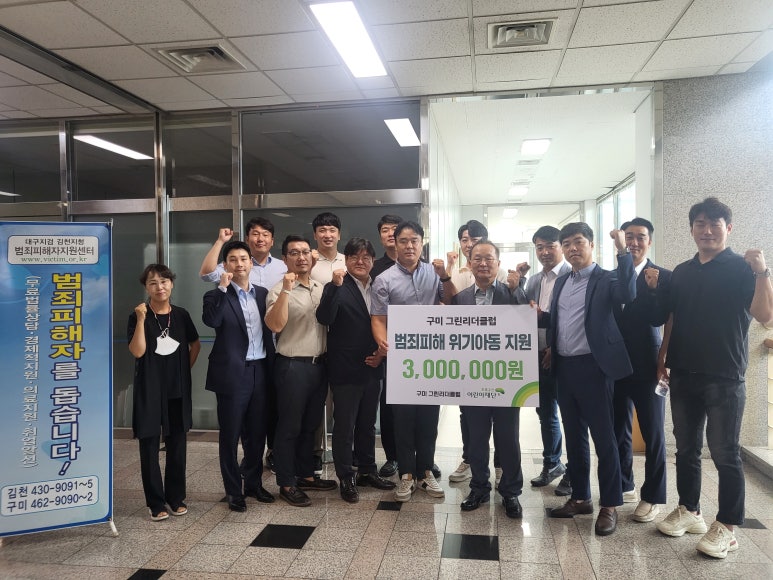 대경건설 이미지