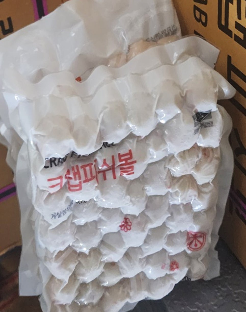 365푸드 이미지