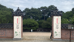 화원통신 이미지