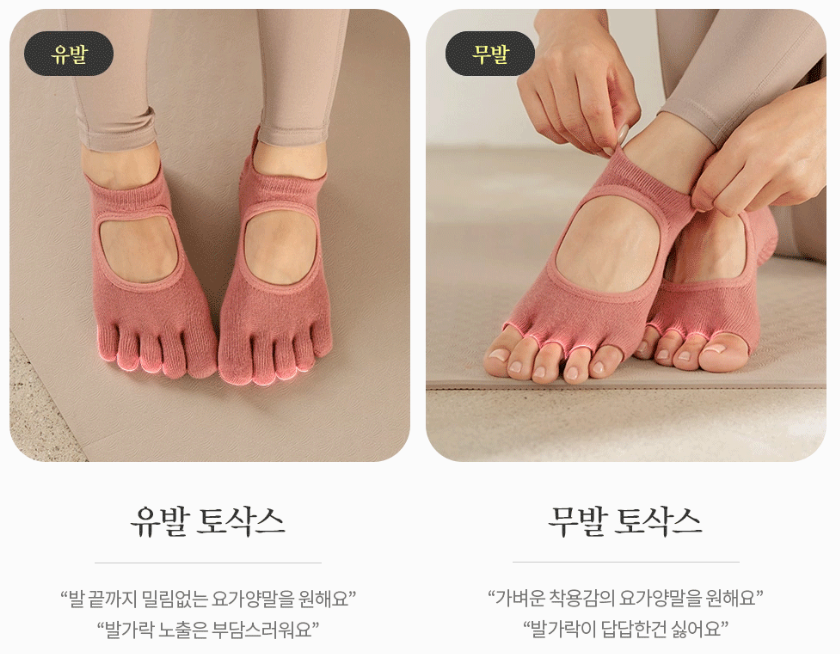 손삭스 이미지