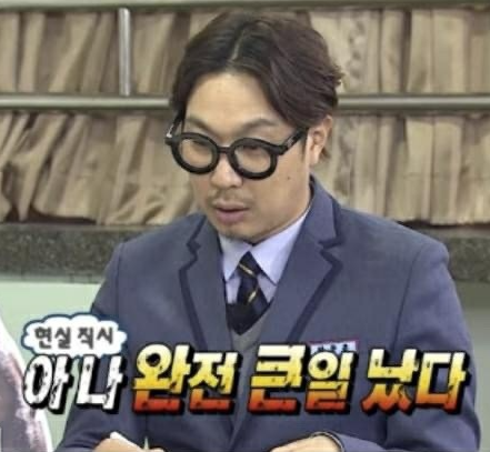 엑세스엑셀 이미지