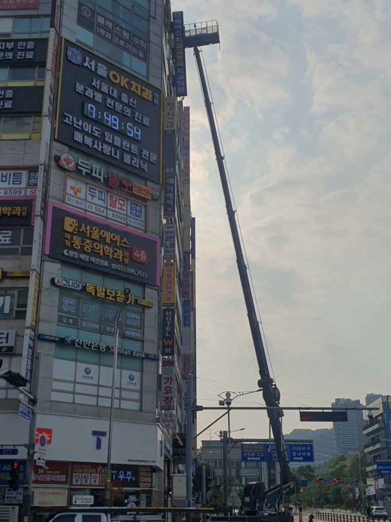 더페이스치과의원 이미지