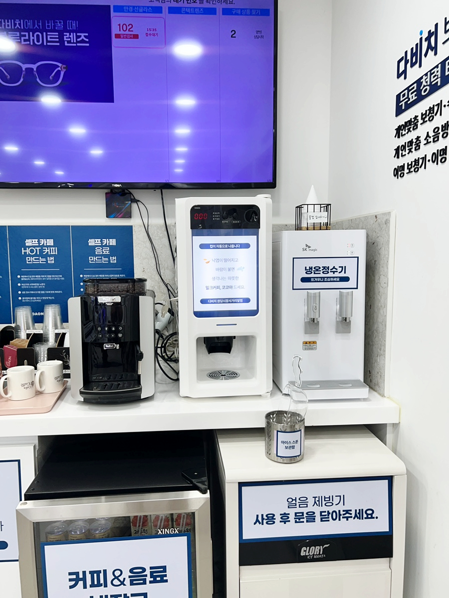 (주)홈피스 이미지