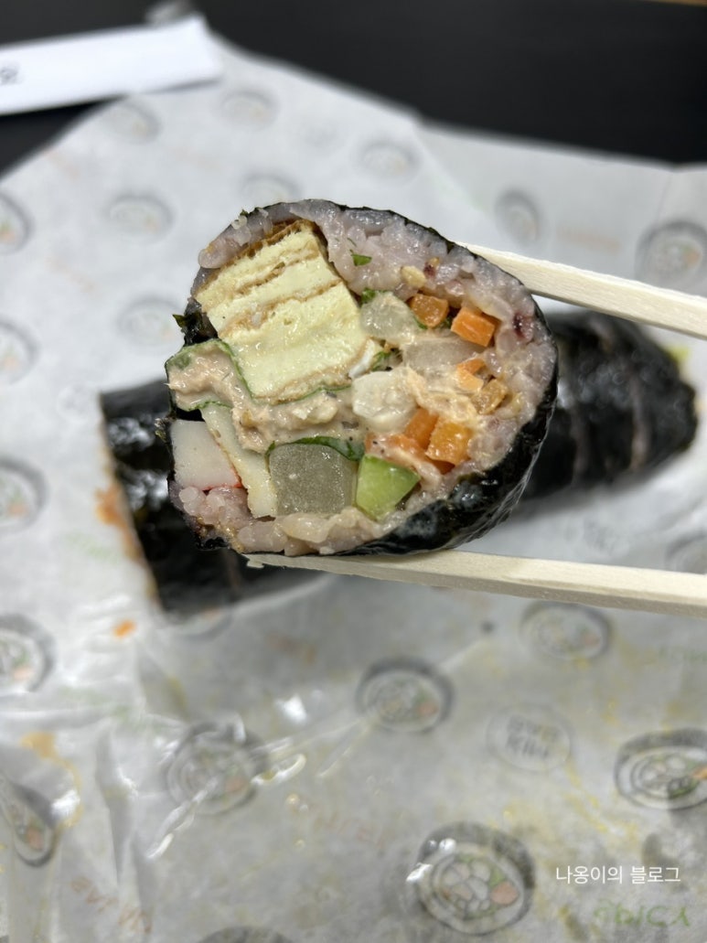 듬뿍담뿍드림김밥 이미지
