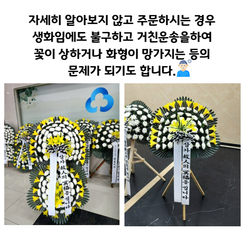 해남우리병원 이미지