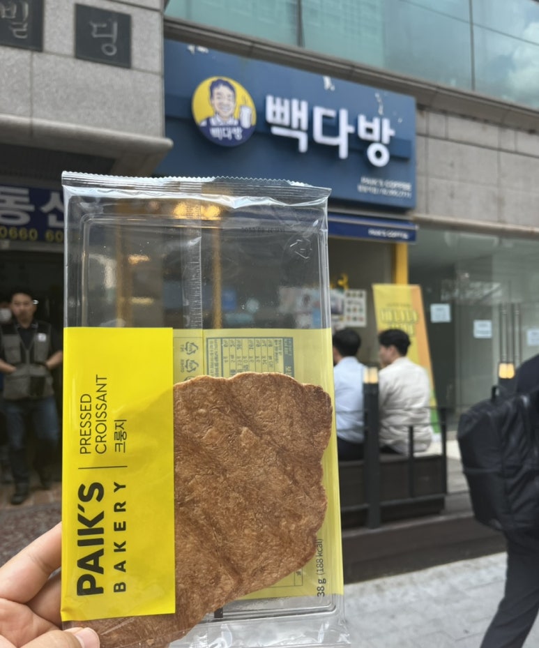 빽다방창동역점 이미지