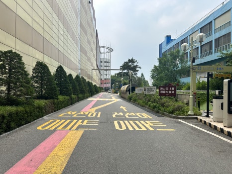 (주)이마트 양재점 이미지