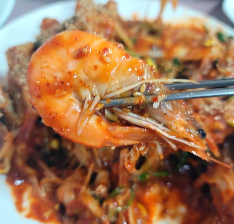 유림아구찜 이미지