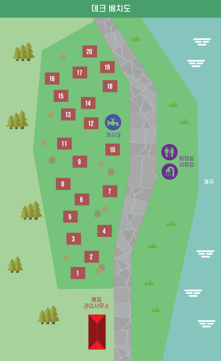 호명산잣나무숲속캠핑장 이미지