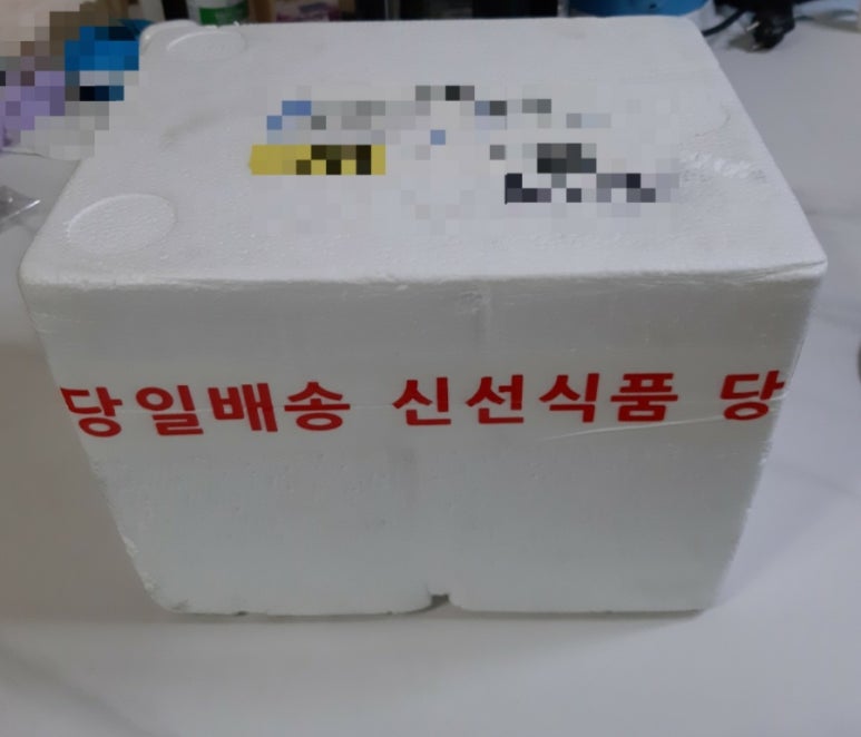 대한씨푸드 이미지