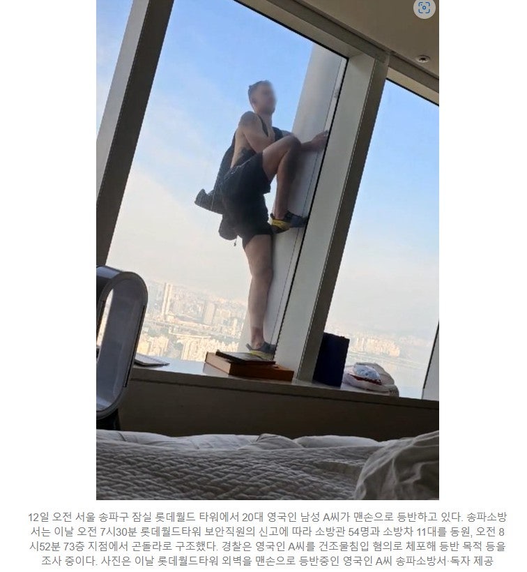 법률사무소오른 이미지
