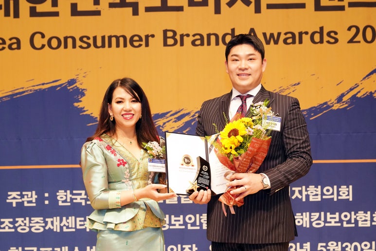 왔따네푸드 이미지