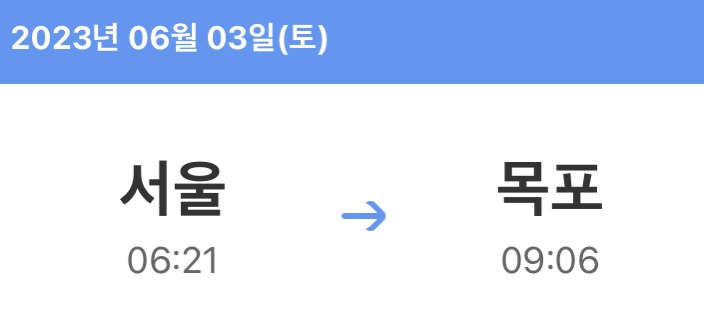 파머스제과점 이미지