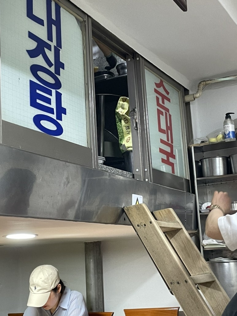 화목푸드 이미지