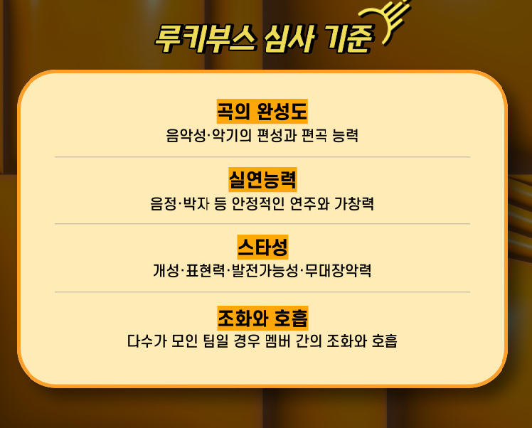 케이투에이치(주) 이미지
