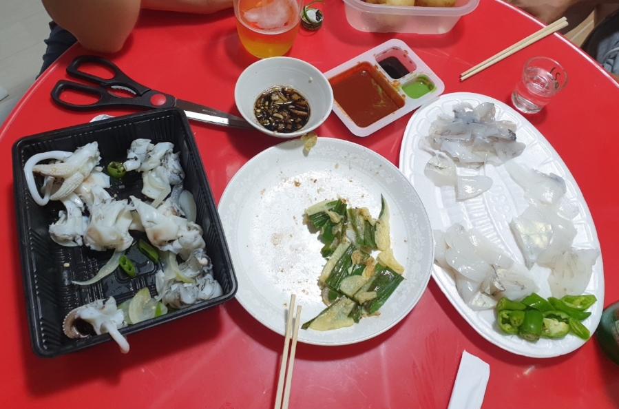 하은수산 이미지