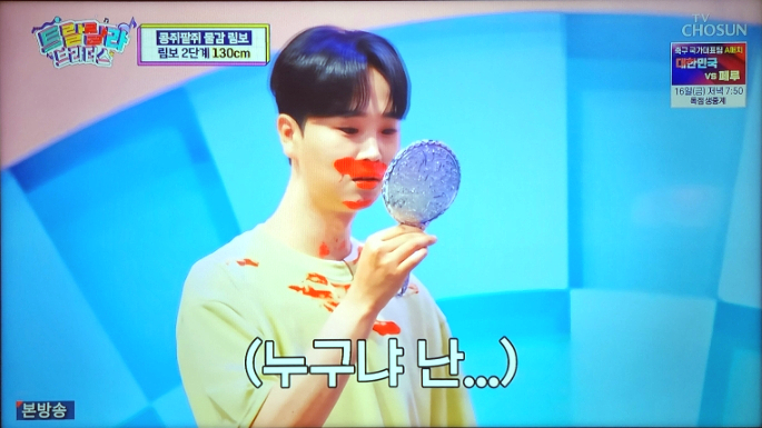 브로복싱 이미지