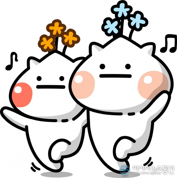 하남문화원 이미지