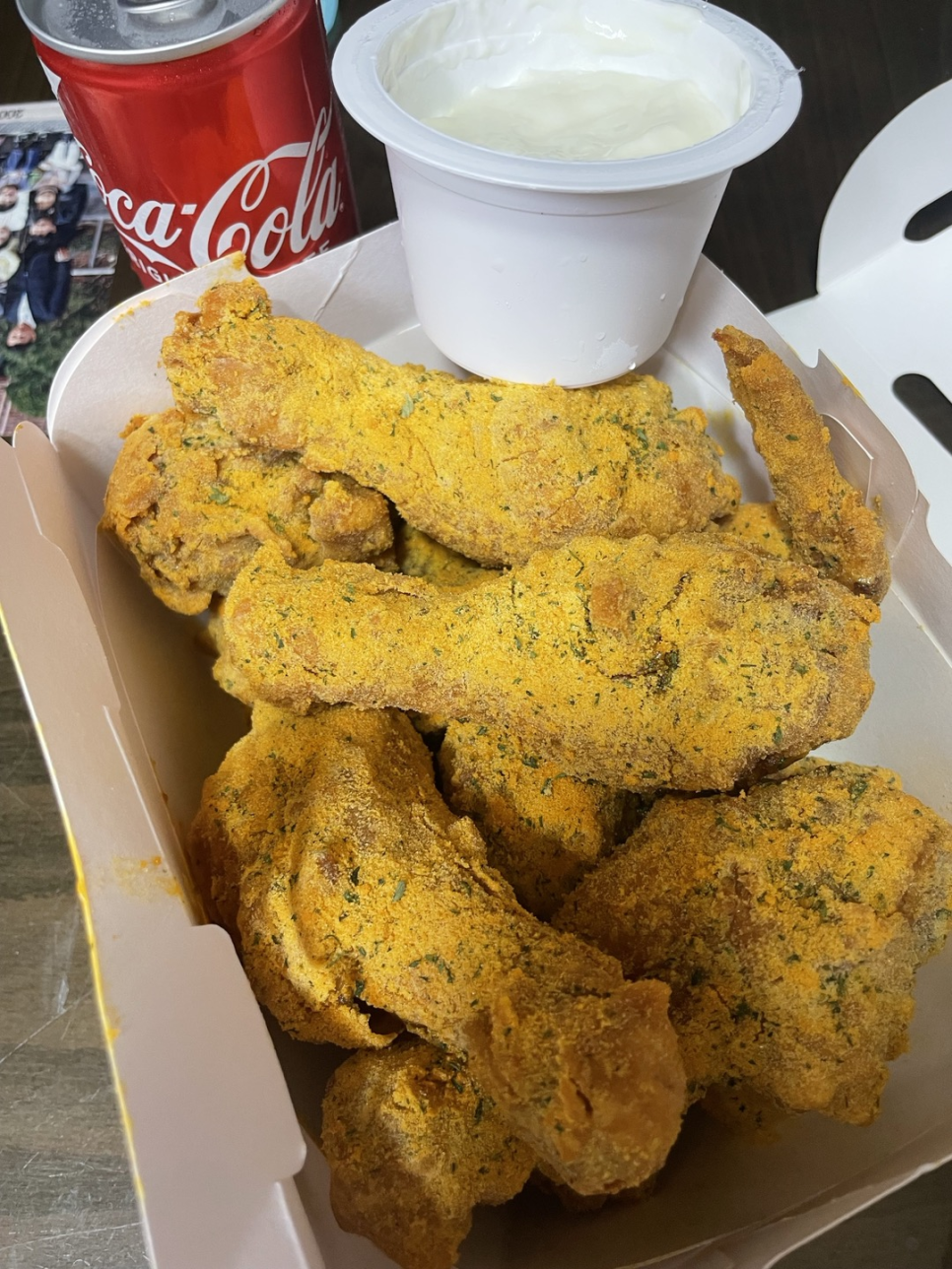 비에이치씨(BHC) 광주신현점 이미지