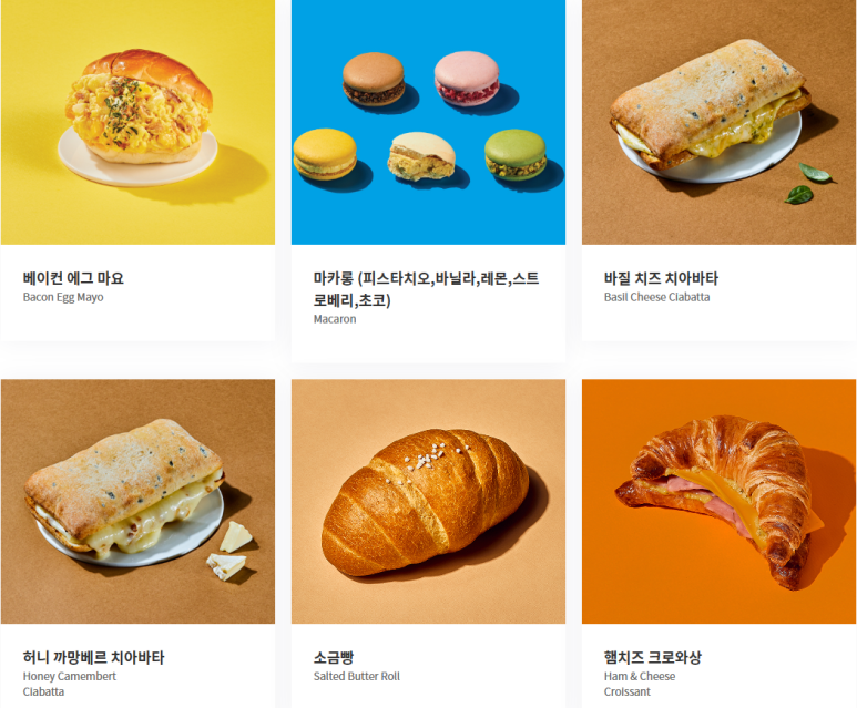 댄싱컵토월점 이미지