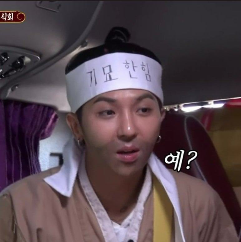 메가점핑 이미지