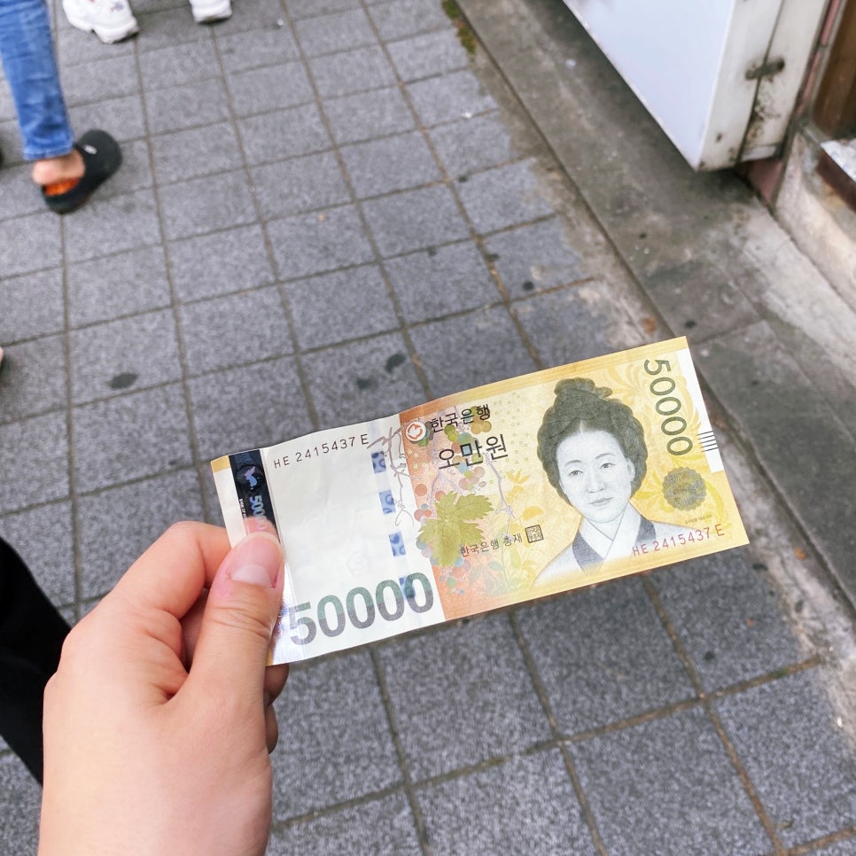 천복권방 이미지