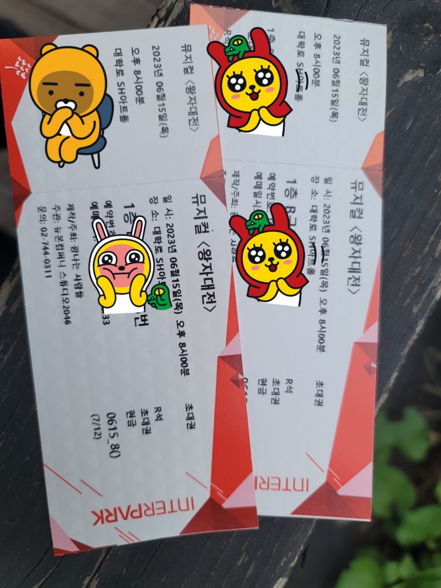 에스에이치엔터테인먼트 이미지