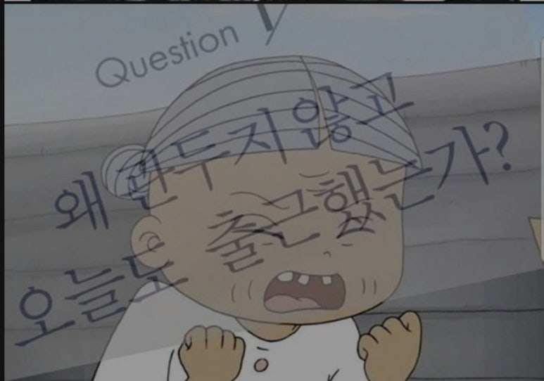 감포회플러스 이미지