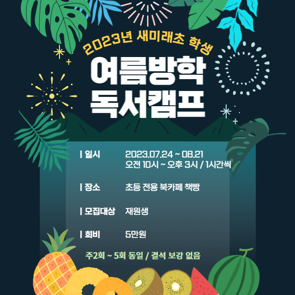 스터디&북카페책빵 이미지