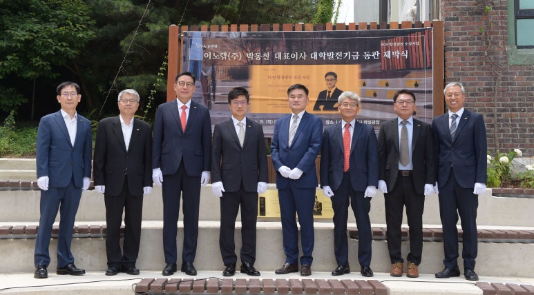 삼일종합유통 이미지
