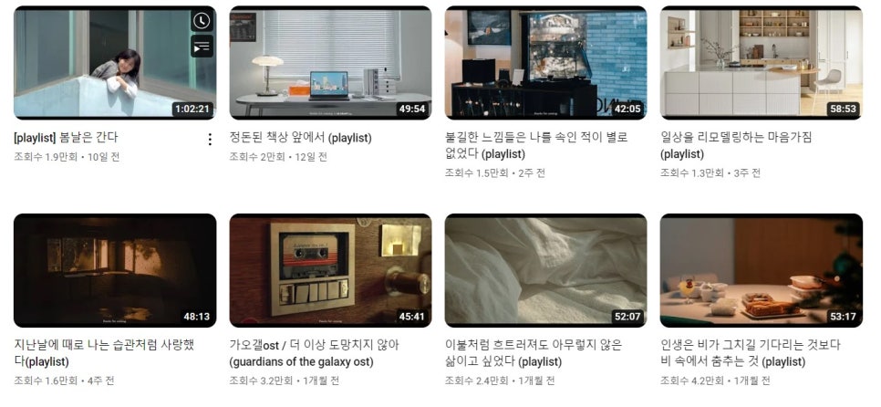 비비우 이미지