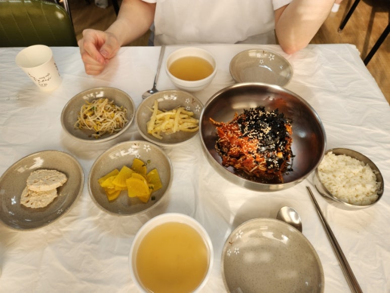 스테이로스터스 이미지