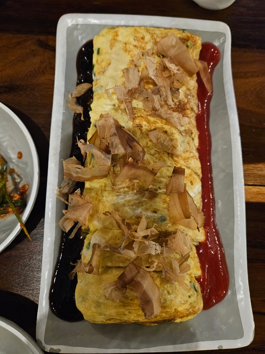 반지하 포차 이미지