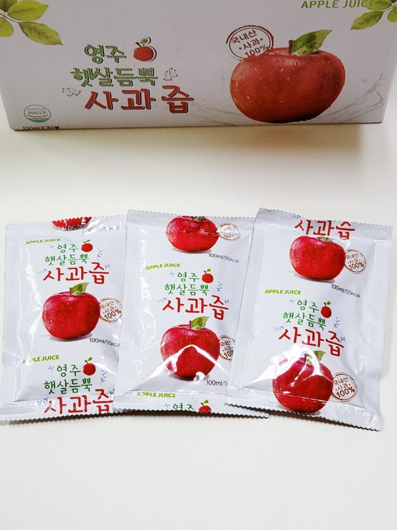건우상점 이미지