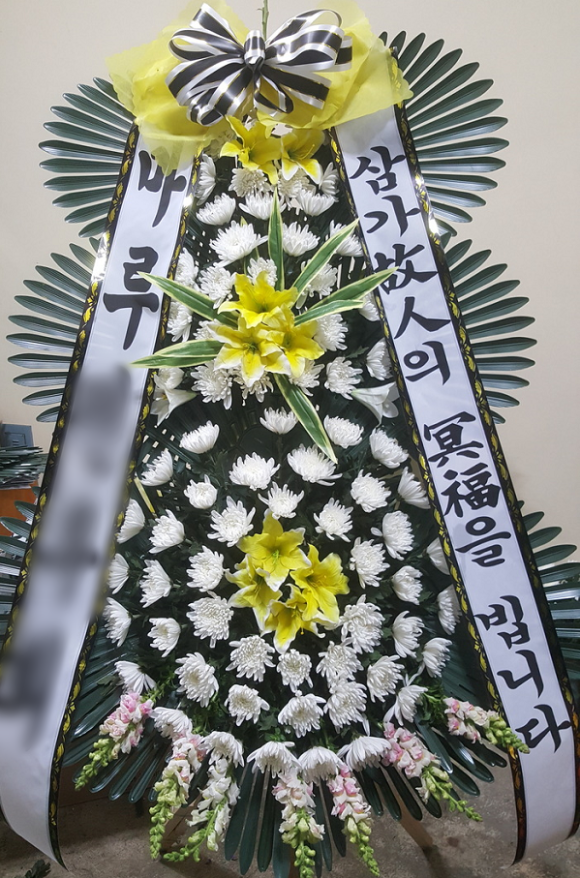 영산포농협장례식장 이미지