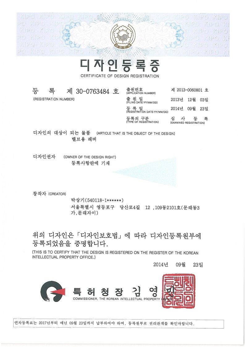 다우디자인 이미지