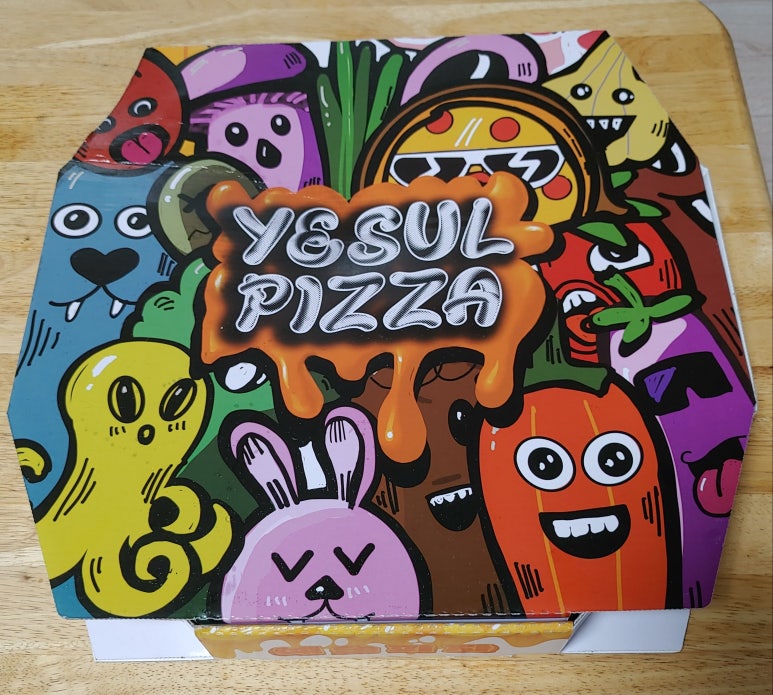 예술피자성남 이미지
