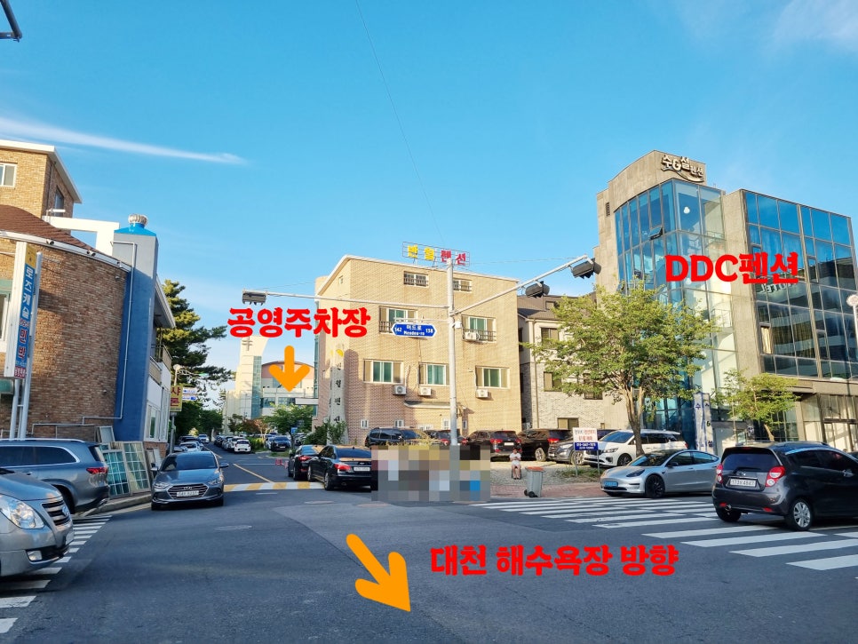 재미삼아게임장 이미지