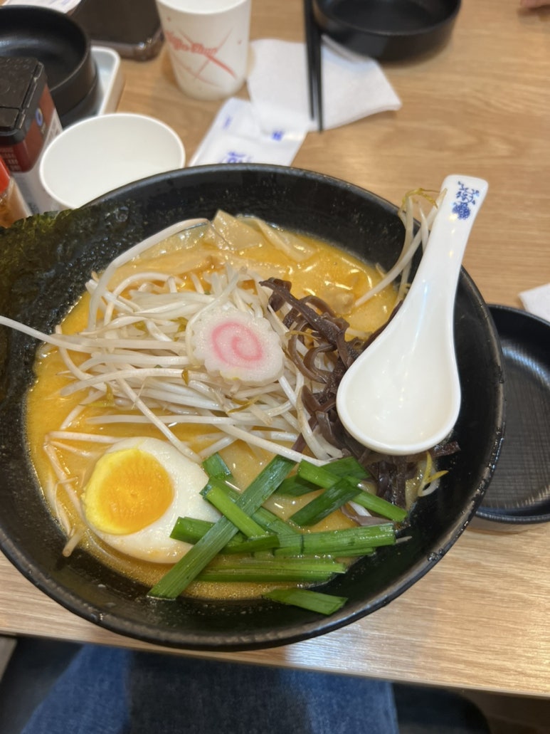 후지라멘왕 이미지