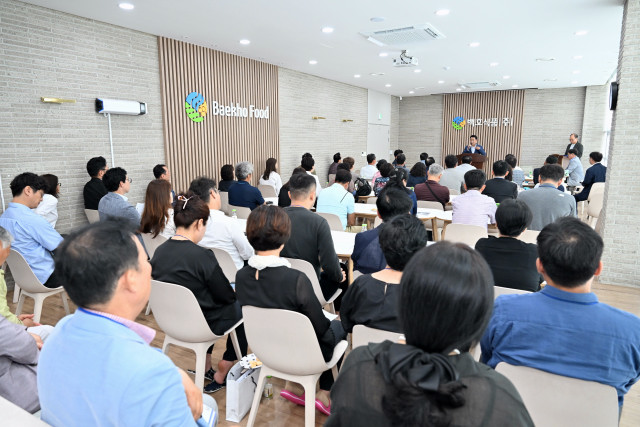 포천시먹거리통합지원센터 이미지